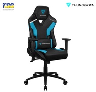 ThunderX3 TC3 Gaming Chair Azure Blue