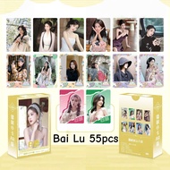 50-55pcs Chinese Drama Actor Bai Lu Laser Lomo Cards Coroner's Diary Landy Li Landi Ao Ruipeng FEUD 