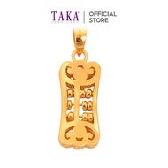 TAKA Jewellery 999 Pure Gold Pendant Abacus