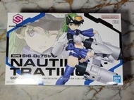 BANDAI 魂商店限定 30MS SIS-Dc75b 諾提利卡·特拉提利卡 舒適裝