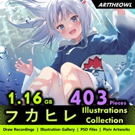 🔥 Digital Illustration Art - フカヒレ 🔥 Anime Figure | CG Art Digital Drawing Book | Smart Drawing Table