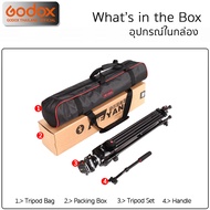 ลดล้างสต๊อก - Jieyang Tripod JY-0508A SET ขาตั้ง ขาตั้งกล้องวิดีโอ หัวน้ำมัน  ( JY0508 ) / Godox Tha