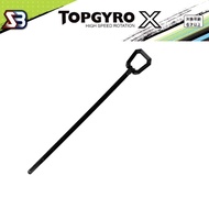 Beyblade X BX-23 Phoenix Wing Beyblade Xtreme พร้อม Launcher Led Grip ชุดสําหรับ Beyblade Burst ของเ