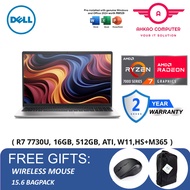 Dell 15 DC15255-R77730U-16GB-512GB-W11H 15.6" FHD IPS Laptop Platinum Silver ( R7 7730U, 16GB, 512GB