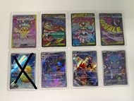 PTCG寶可夢 M2a 比卡超SAR 耿鬼 摔角鷹人 蒂安希 MA 傻鴨AR