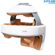 breo 頭部按摩器 iDream 4