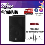 Yamaha CHR15 1000-Watt 15" Passive Speaker with Speaker Stands and Cables