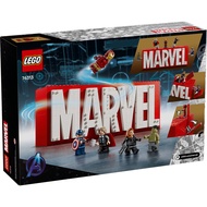 LEGO Marvel Superheroes 76313 MARVEL Logo