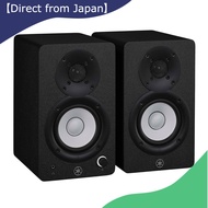 Yamaha HS3 Powered Studio Monitor Speakers Pair Black