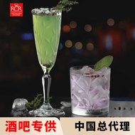 R RCR Whiskey Glass Italian Crystal Glass Glass Wine Glass Western Wine Glass Whiskey Glass Beer Gla