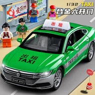 超低價兒童玩具大眾出租車六開門合金小汽車模型巴士男孩玩具車新年禮物