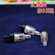 Pump Check Valve Water Check Valve Aquarium Air Pump Check Valve Check Valve Prevent Water Flow Back