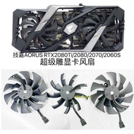 Original Gigabyte AORUS RTX2080Ti/2080/2070/2060S Super Engraved Graphics Card Cooling Fan