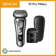 [門市交收/順豐免運] Braun 百靈 Series 9 9466cc 乾濕兩用電動鬚刨 9465cc  &lt;平行進口&gt;