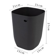 [YL]YL133 Household Trash Can Bathroom Toilet Trash Bin Kitchen Garbage Bucket Dustbin洋洋鱼垃圾桶