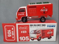 Tomica tomy 105 藍字 可口可樂 coca cola truck 車仔
