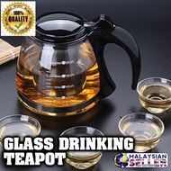 750ml Glass Tea Pot with Stainless Steel Inner Filter Pot Teko Tea Teko Air Jug Air Home Living Kitchen