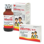 ZENTEL Tablet & Suspension