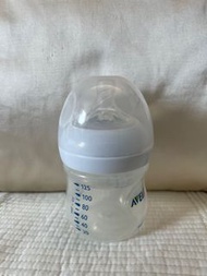 Avent milk bottle