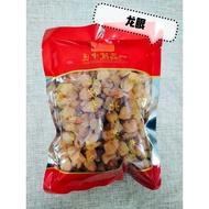一品院# A5 龙眼# DRIED LONGAN #