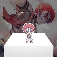 HP GANTUNGAN Demon Slayer Kimetsu no Yaiba Akaza Anime Phone Keychain - Acrylic Keychain