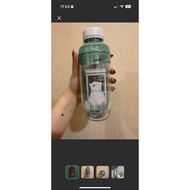 Starbucks Tumbler