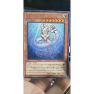 [Yugioh OCG Card] CIBR-JP024 Metaphys Daedalus - Rare