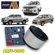 กรองอากาศ Aisin Toyota Vigo Innova Fortuner ปี 03-14 Ford RANGER ,BT50 ปี 06-11  / 17801-0C010 /ARFT-4008