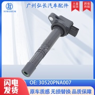 30520PNA007 30520RAA007 Sesuai untuk Bahagian Kereta Honda HONDA Gegelung Voltan Tinggi