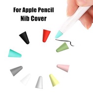 **包郵** [藍色] 矽膠防滑書寫靜音筆尖套 筆尖套適用apple pencil一二代 [平行進口] PC2703