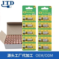 Bateri Alkaline 12V 23A Remote Control - 12V23A碱性电池遥控器电池 - 12V 23A Alkaline Battery