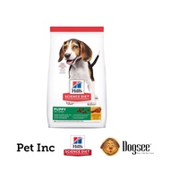 Hill's Science Diet Canine Puppy Chicken Dry Dog Food