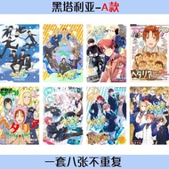 Hetalia Poster Valgas Wang Yao Merchandise Two-Dimensional Bedroom Wallpaper Mural Dormitory Oversiz