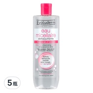 Evoluderm 潔膚卸妝水 潤澤保濕