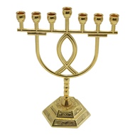 Candle Holder 7 Branch Candlestick Stand Table Centerpiece Fish Shape 12 Tribes Menorah Jewish Jerus