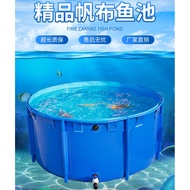 Round canvas fish pond fish pond, folding fish tank with bracket, thickened household plastic pond