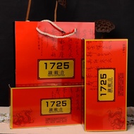 【Hot】Fujian Tieguanyin tea with strong fragrance" Fujian Gaoshan tea is worth 1 jin