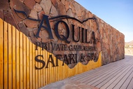 阿奎拉私人禁獵區旅館 (Aquila Private Game Reserve)