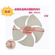 Suitable for Haixin Refrigerator Freezer Fan BCD-565WT/B Fan Motor ZWT-10-4 1448488