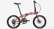 United Folding Bike 20" [Nigma III]