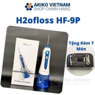 Máy tăm nước h2ofloss tăm nước máy làm sạch răng răng miệng