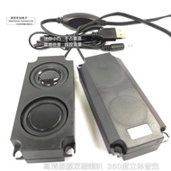 BOXWith amplifier mini speaker TV speaker bass20251009