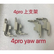 DJI DJI Phantom 4P Gimbal Upper Bracket Gimbal Y-Axis Bracket Elf 4Pro Bracket