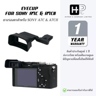 JJC KE-A7CII/KE-A7C Eyecup for Sony A7CIIR A7CII A7C Eye Cushion A7CR2 A7C2 A7C (Thai Warranty)