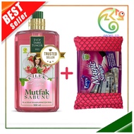 Eyüp Sabri Tuncer Kitchen Liquid Fragrant Dishwasher (Strawberry) 500ml Cecair Pencuci Pinggan 伊优萨布里