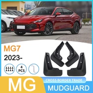 Suitable for MG7 2023-Foreign Trade Car Mudguard Shipment