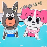 潮玩推荐拉布拉多安静书免裁剪安静书安全警长拉布拉多警长手工儿童玩具Labrador Quiet Book Cut-Free Quiet Book SafeK FY24Gw5QCd0201