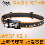 Headlamp Headlamp USB Light Strong Light FenixV2.0 Phoenix Rechargeable Head-Mounted HM50R Night Run