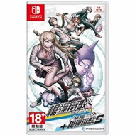 任天堂 NS Nintendo Switch 槍彈辯駁 三部曲合輯 亞洲中文版