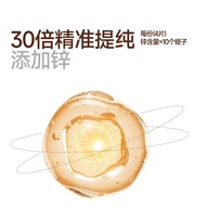 [Original Authentic] Strengthen Male Promote Testicular Fitness Growth Xiongfeng Nutritional Supplem